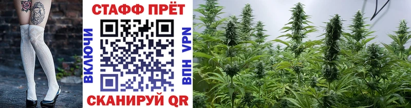 Где продают наркотики Сольцы Конопля  APVP  Гашиш  Мефедрон  КОКАИН 