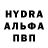 APVP крисы CK Pretty Niko