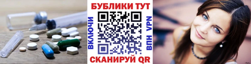 ссылка на мегу ONION  где купить наркоту  Сольцы  Экстази TESLA 