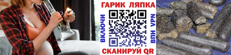 ГАШИШ 40% ТГК  Сольцы 