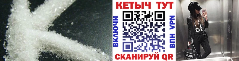 хочу наркоту Сольцы сайты даркнета как зайти КЕТАМИН ketamine mega ТОР