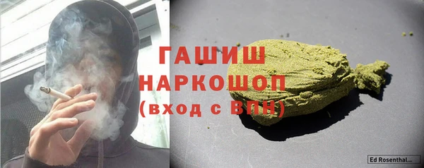 соль курить ск Абинск