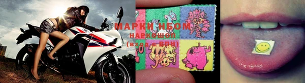 соль курить ск Абинск