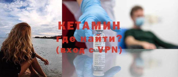 мефедрон Абаза