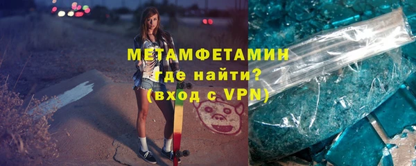 наркотики Абдулино
