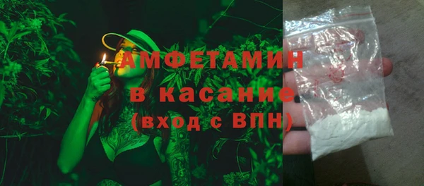 прущий лед Алексеевка