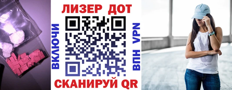 купить наркоту  Сольцы  OMG сайт  ЛСД экстази кислота 