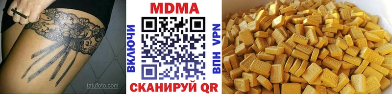 MDMA crystal наркошоп Сольцы