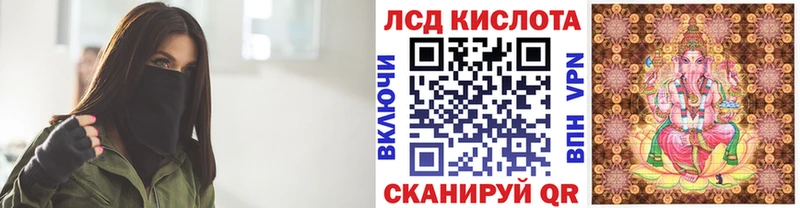 магазин продажи наркотиков  Сольцы  Марки 25I-NBOMe 1500мкг 